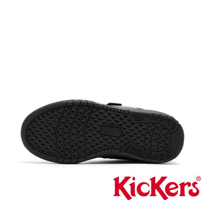 Mervan Lo Velcro (Kickers)